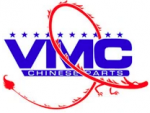 VMC Chinese Parts